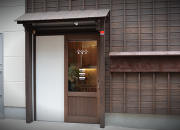 鈴の屋 銅座店 株式会社鈴の屋 鈴の屋 銅座店 株式会社鈴の屋